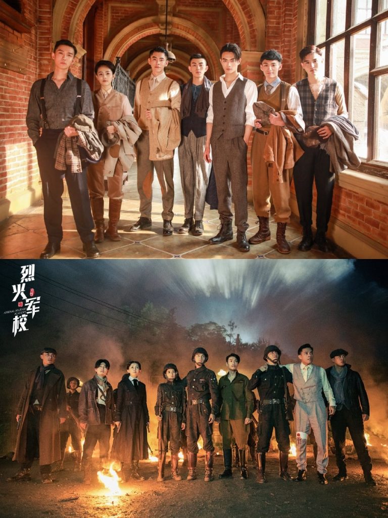 Sinopsis Dan Review Drama China Arsenal Military Academy 2019 - Diani Opiari