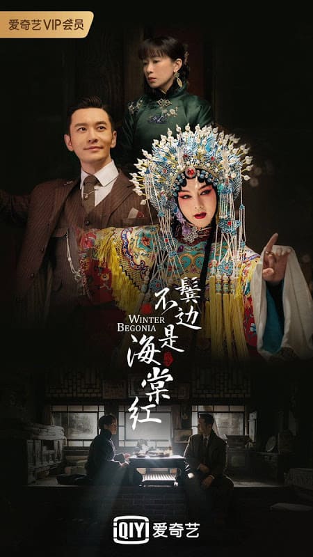 Sinopsis dan Review Drama China Winter Begonia (2020)