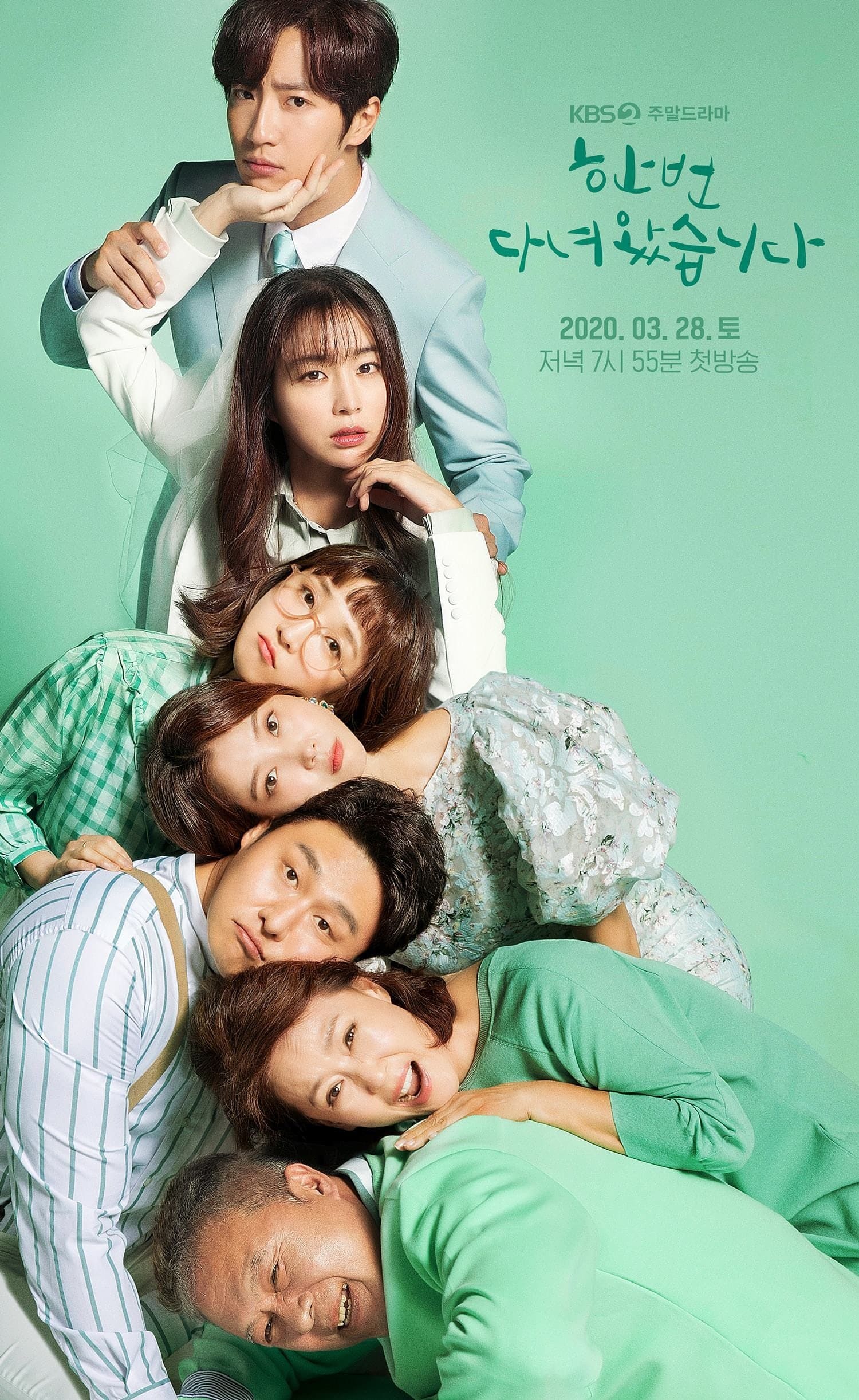 Drama Baru KBS Ive Been There Once Rilis Poster 