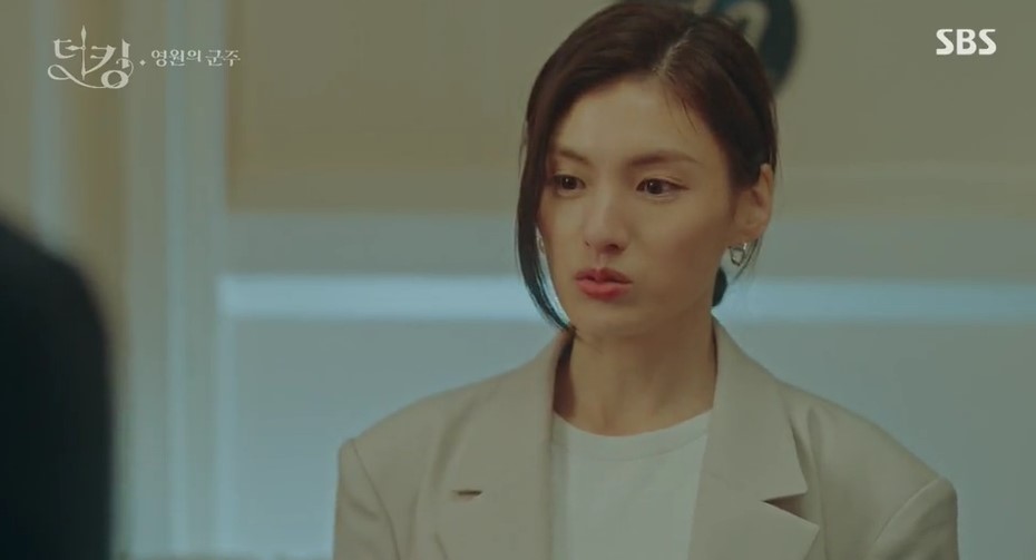 Sinopsis dan Review Drama Korea The King: Eternal Monarch (2020)