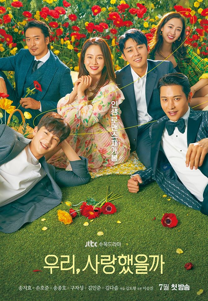 Sinopsis dan Review Drama Korea Was It Love? (2020)