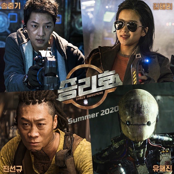 Film Korea Space Sweepers (2020) : Sinopsis dan Review