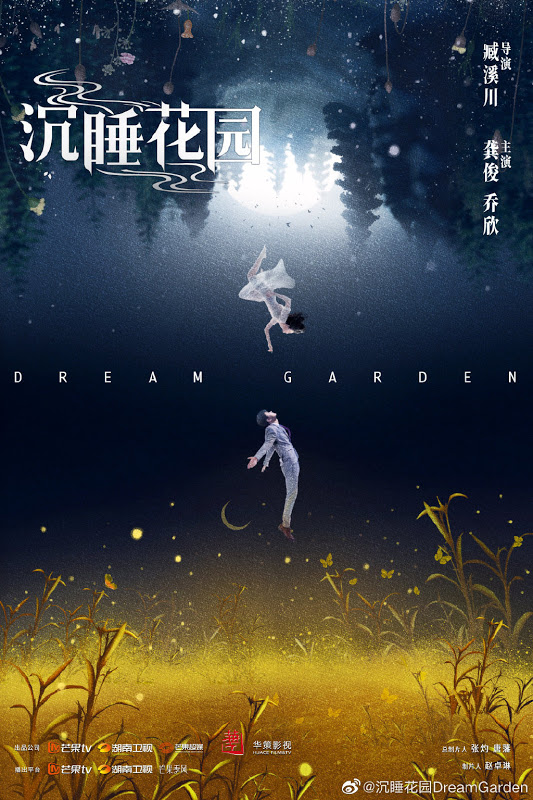 Dream Garden (2021) : Sinopsis dan Review