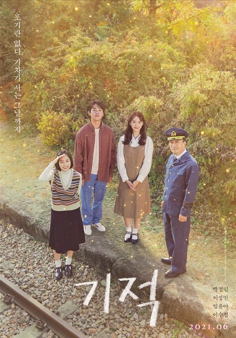 Miracle Film Korea (2021) : Sinopsis dan Review