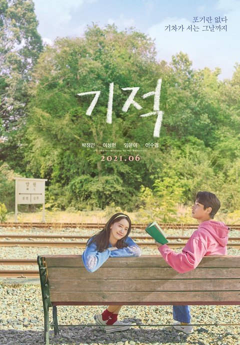 Miracle Film Korea (2021) : Sinopsis dan Review