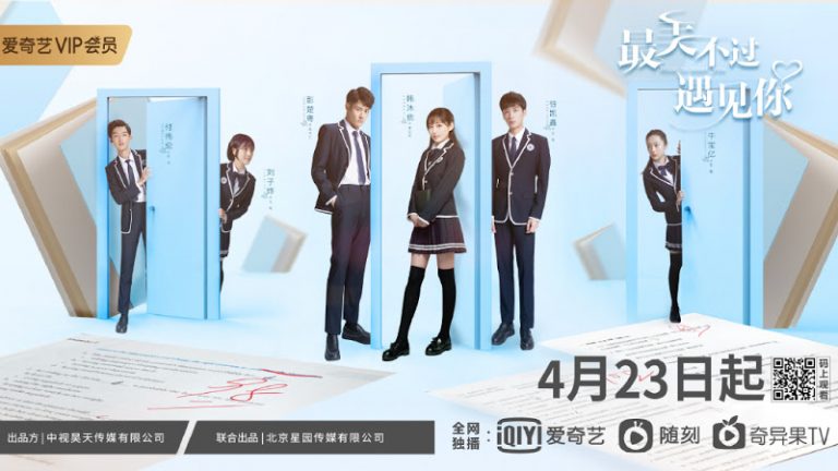 Nice to Meet You (2021) : Sinopsis dan Review - Diani Opiari