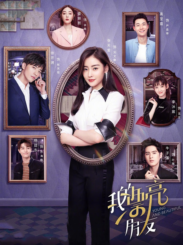 Young and Beautiful Drama China (2021)